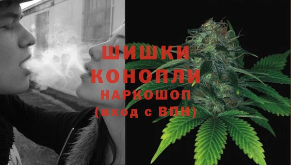 марихуана Алзамай