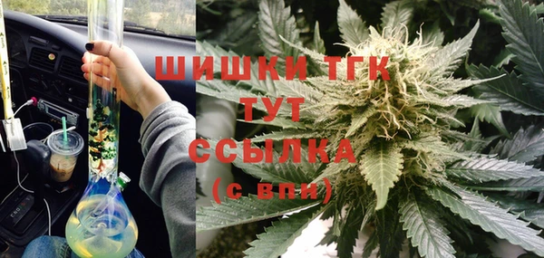 марихуана Алексеевка