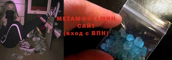 марихуана Алзамай