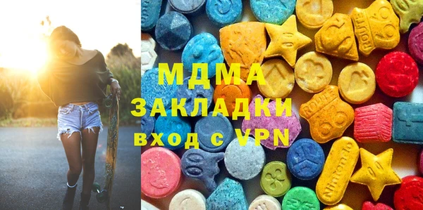 стаф Алексин