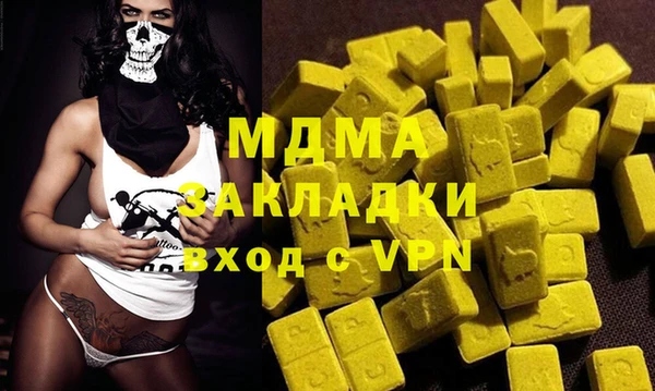 марихуана Алексеевка
