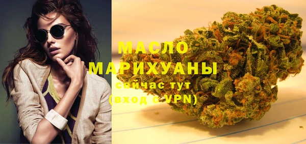 марихуана Алзамай