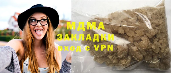 марихуана Алексеевка