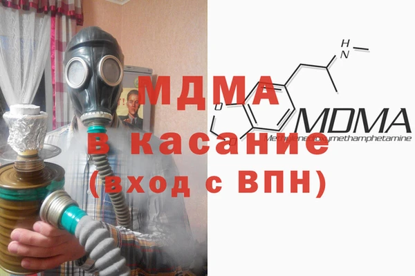 стаф Алексин