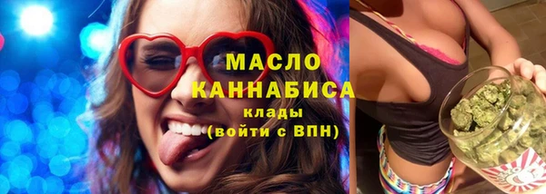 марихуана Алексеевка