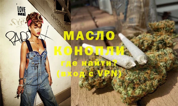 марихуана Алзамай