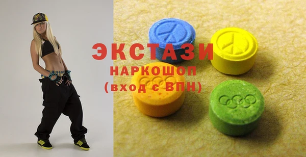 стаф Алексин