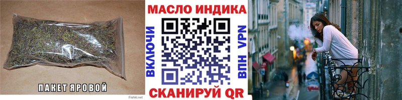 Дистиллят ТГК Wax  где продают   Навашино 