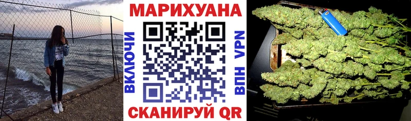 Каннабис Amnesia  где можно купить   Навашино 